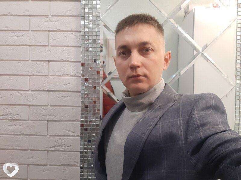 Гаврик