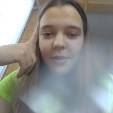 Эмилия