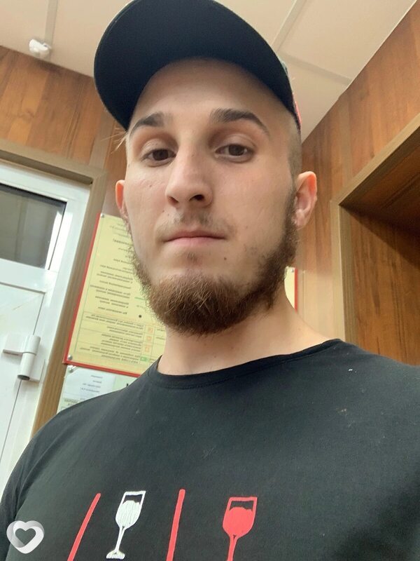 Эрик