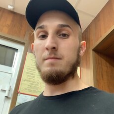 Эрик