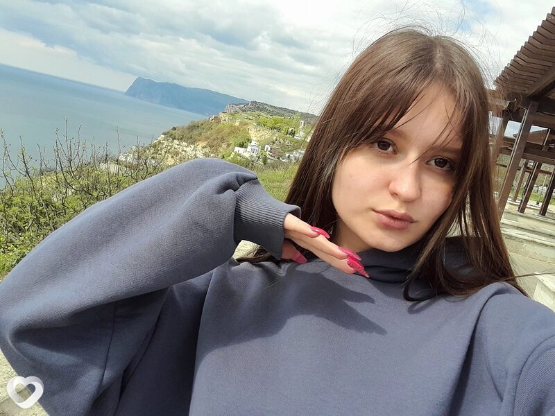 Зина