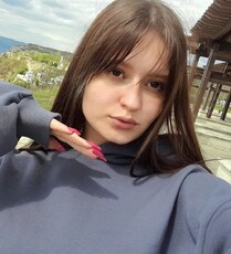 Наташа