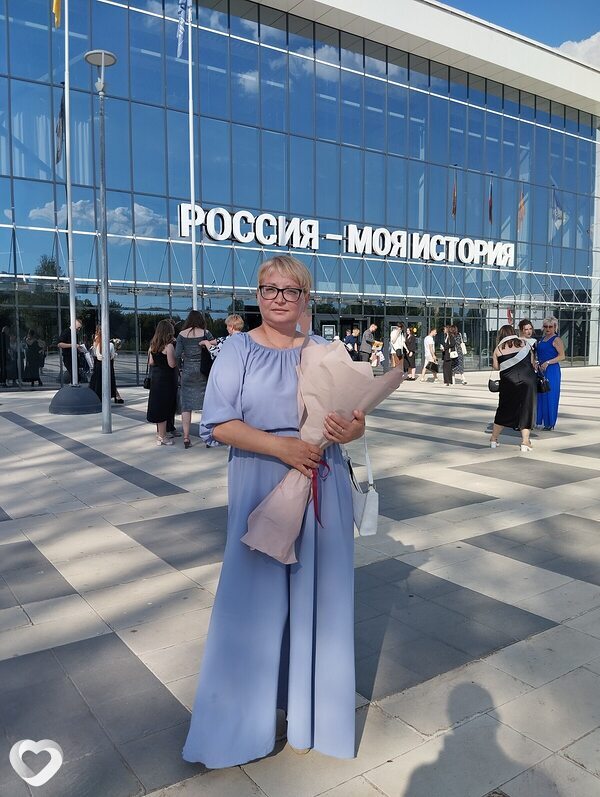Таиса