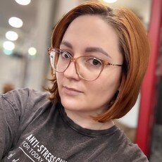 Кристина