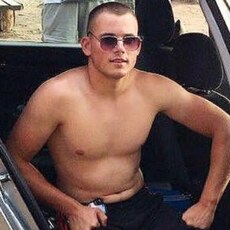 Сергей
