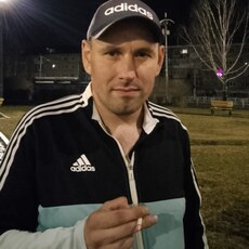 Рома