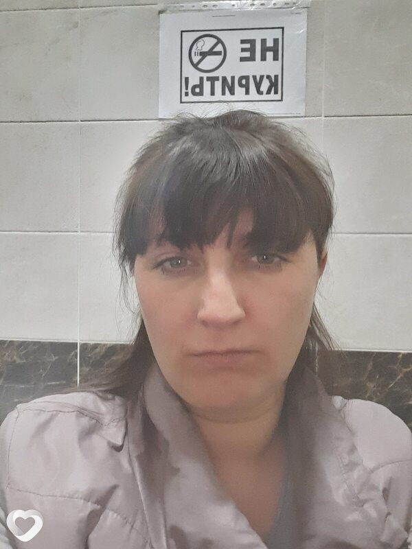 Надя