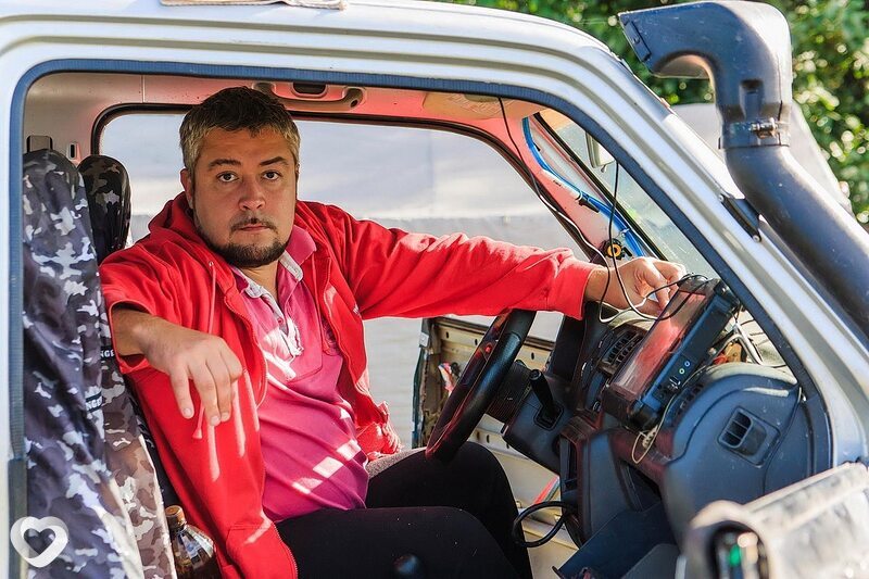 Эрик