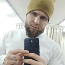 Женя