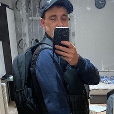 Трофим