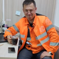 Ян
