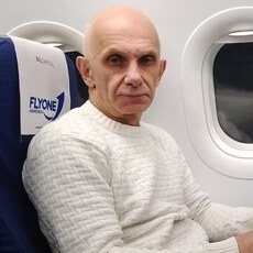 Женя