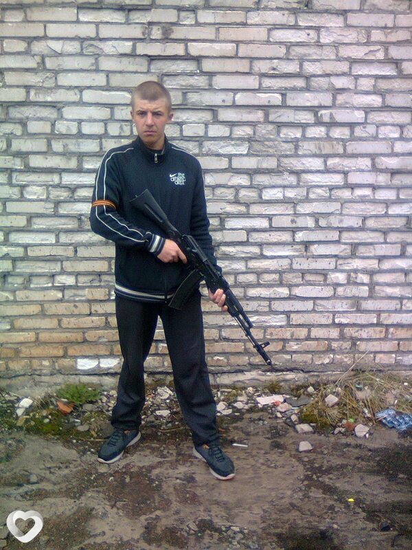 Тёма