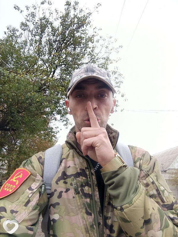 Толя
