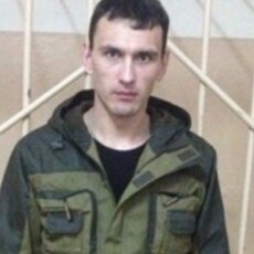 Слава