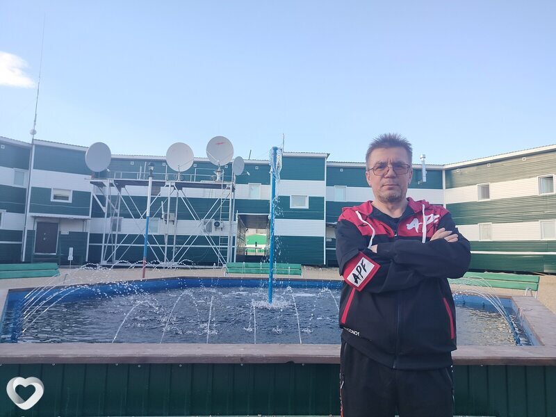 Яков