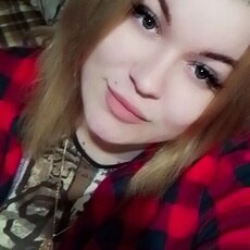 Алёна