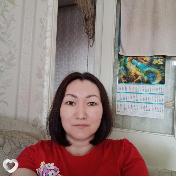 Зина