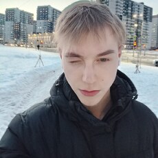 Сёма