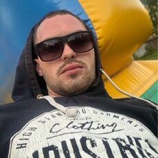 Женя