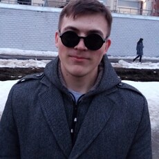 Максим