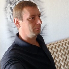 Эрик