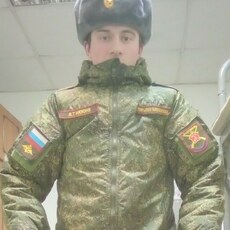 Гоша