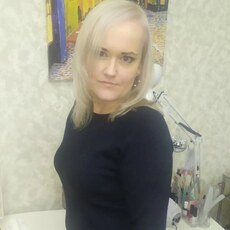 Наташа