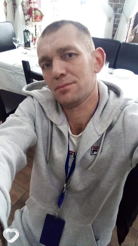 Гена