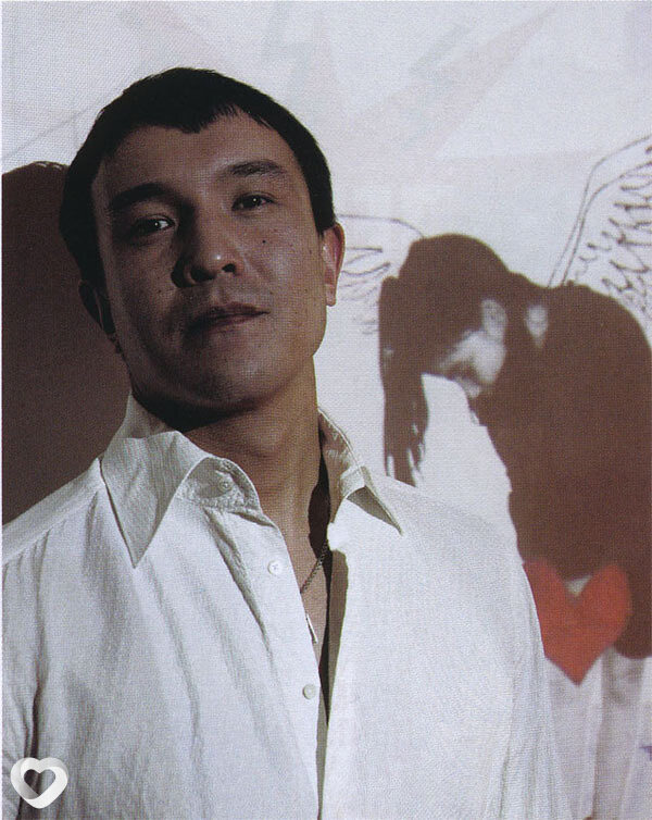 Давид