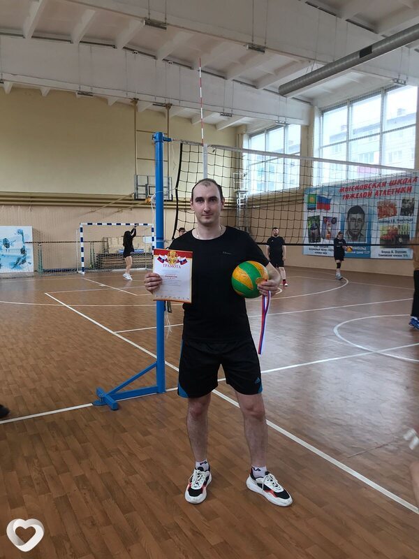 Слава