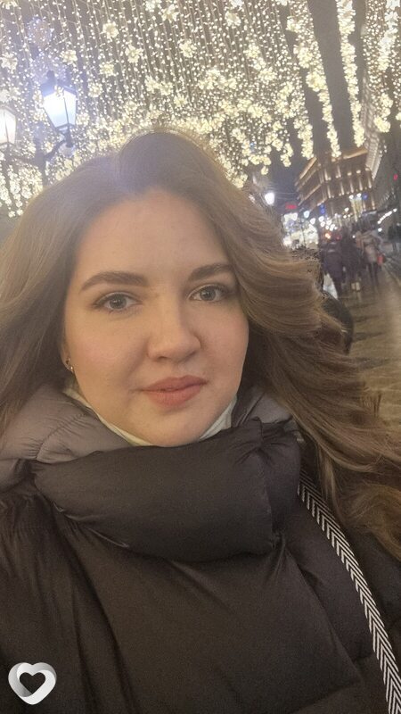 Тома