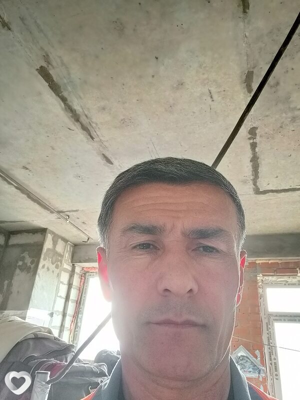 Эрик