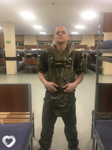 Лаврик