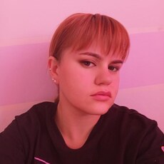 Дарья