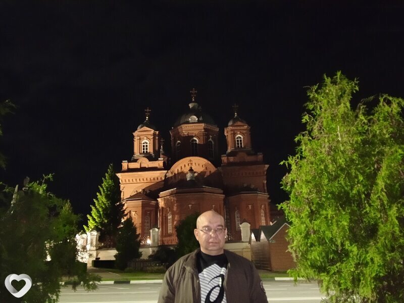 Юра