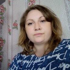 Катя
