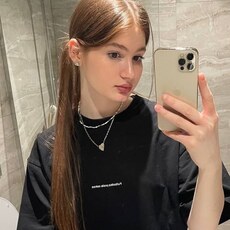 Галя