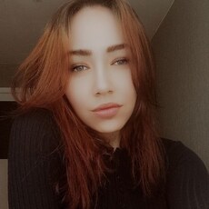 Оля