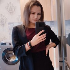 Ульяна