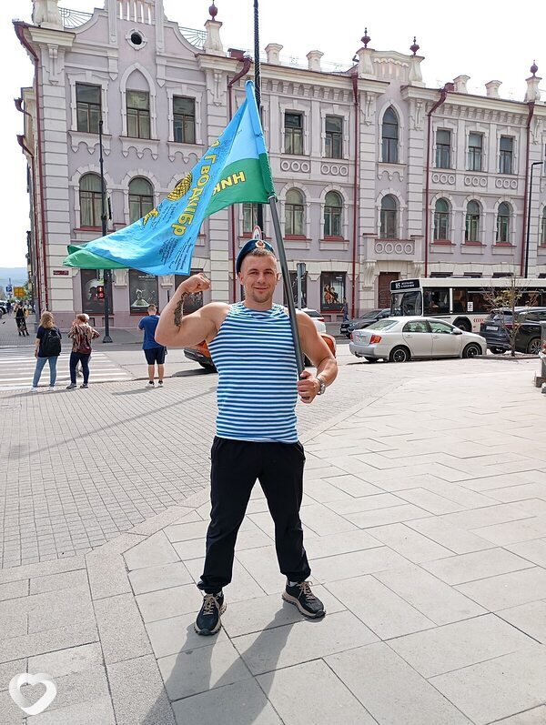 Платон