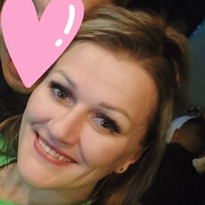 Элина