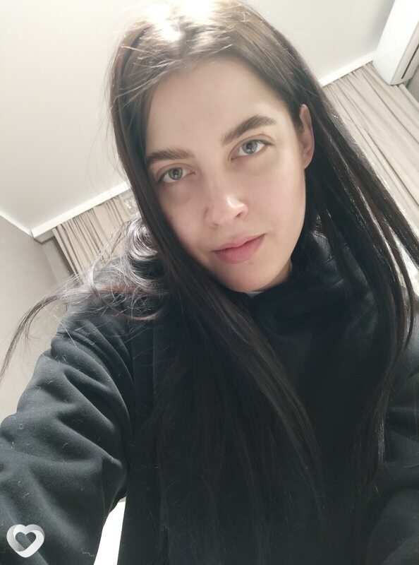 Уля