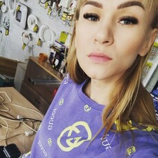 Лена