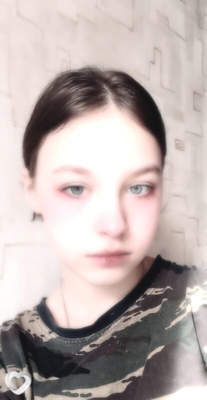 Вита