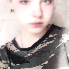 Вита