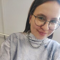 Зоя
