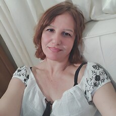 Вита