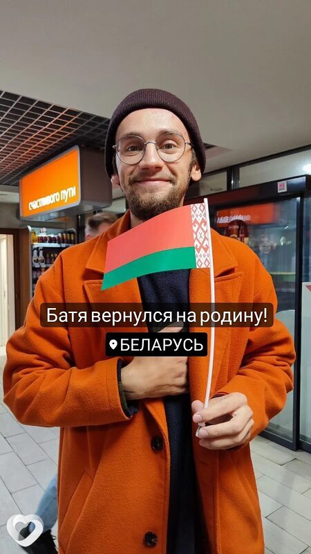 Вадик