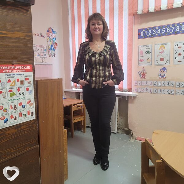 Христина